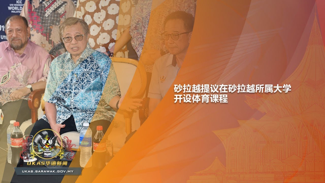 的进球追平