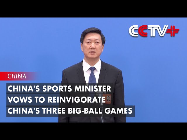 的大放異彩