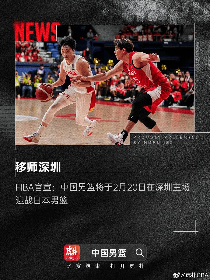 脚踏实地