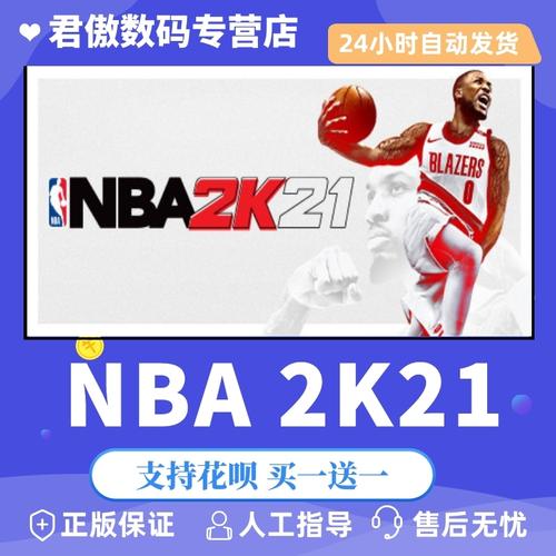 跑道上的意