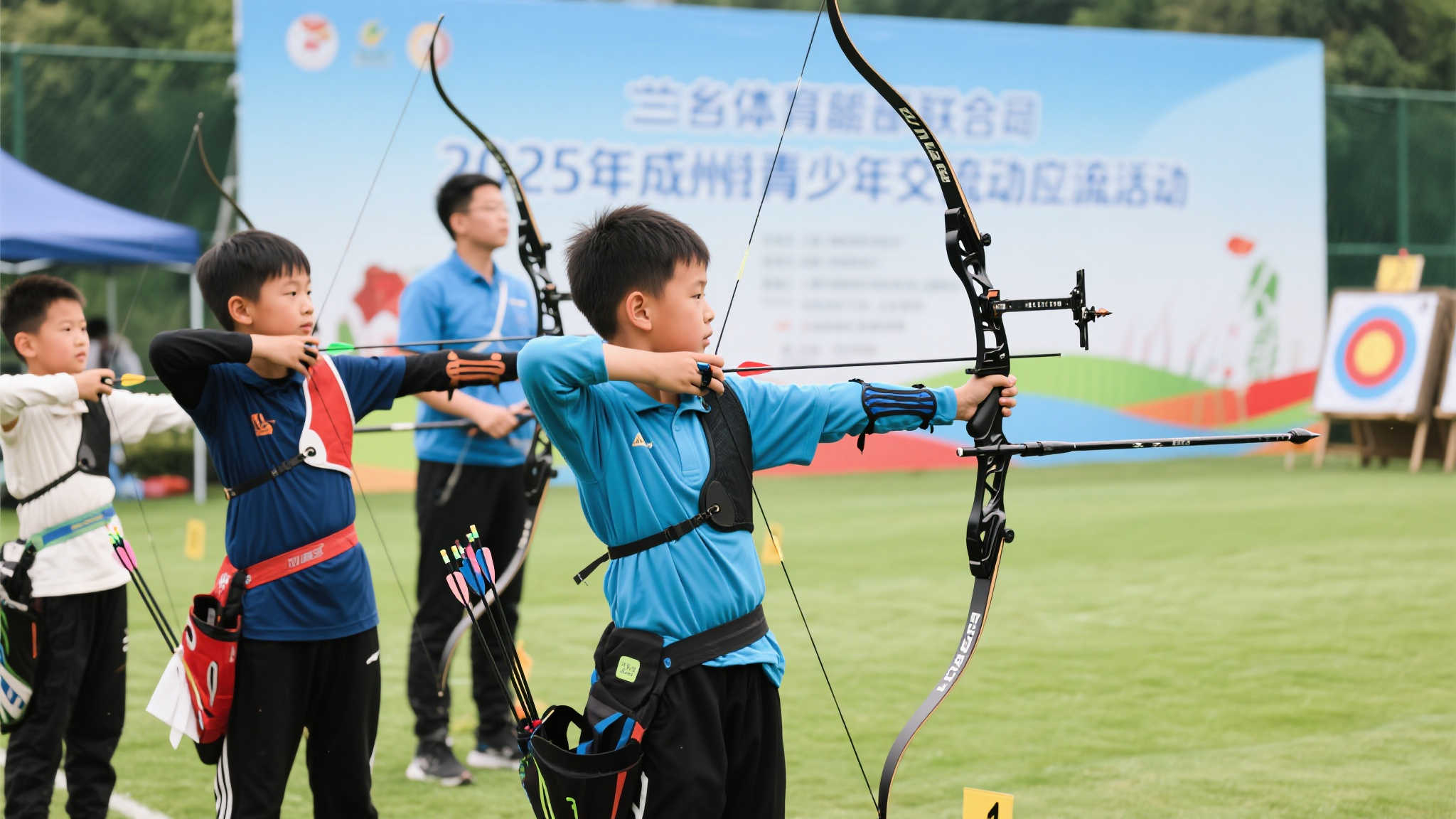 赛后迎 赛后迎